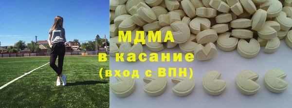 меф Алзамай