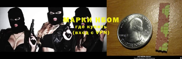 меф Алзамай