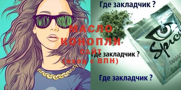 меф Алзамай