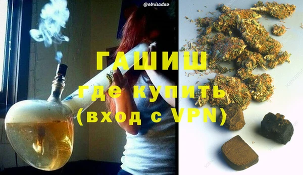 меф Алзамай