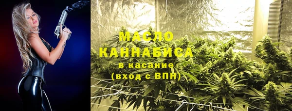 прущие крисы Алексеевка