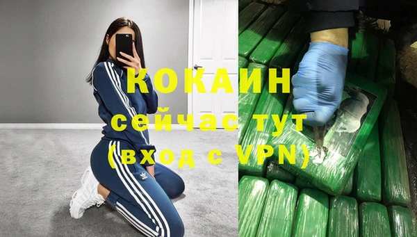 меф Алзамай