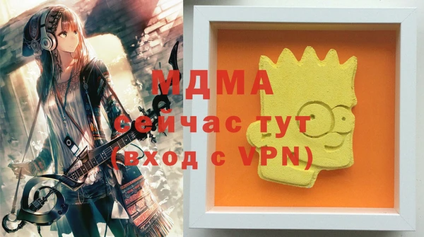 меф Алзамай