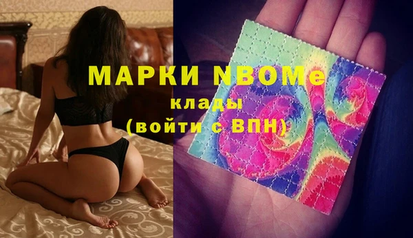 меф Алзамай