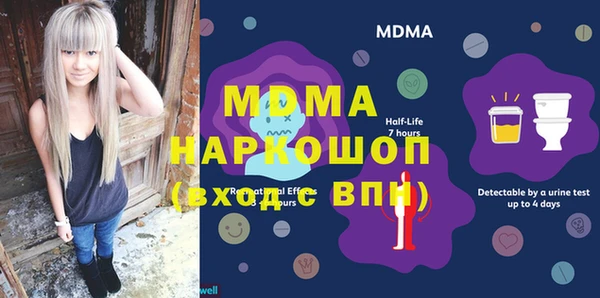 кокаин VHQ Касимов