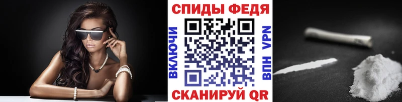 кракен как войти  Карабаш  Метамфетамин кристалл 