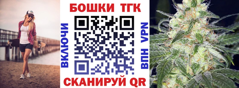 darknet состав  Карабаш  Марихуана AK-47 